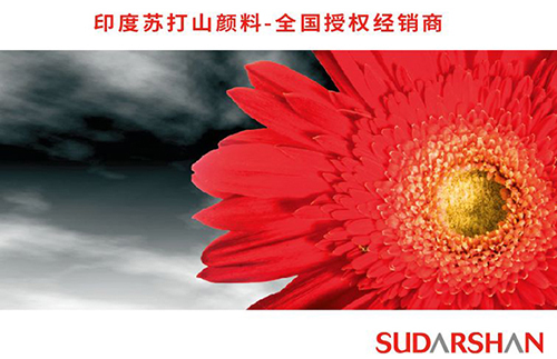 918.com(中国区)官方网站