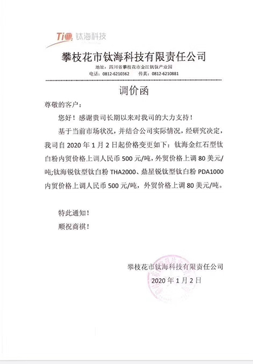 918.com(中国区)官方网站