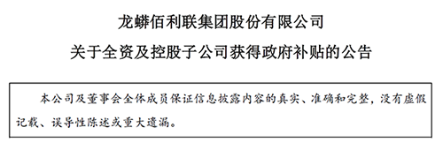 918.com(中国区)官方网站