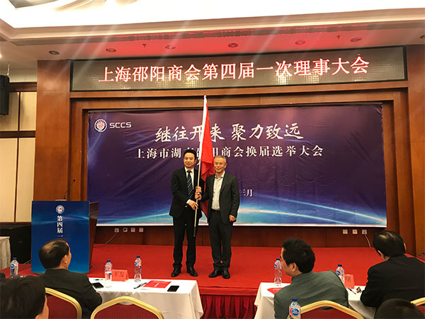 918.com(中国区)官方网站