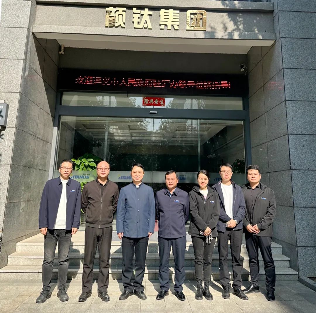 918.com(中国区)官方网站