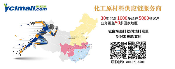 918.com(中国区)官方网站