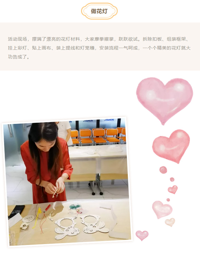 918.com(中国区)官方网站