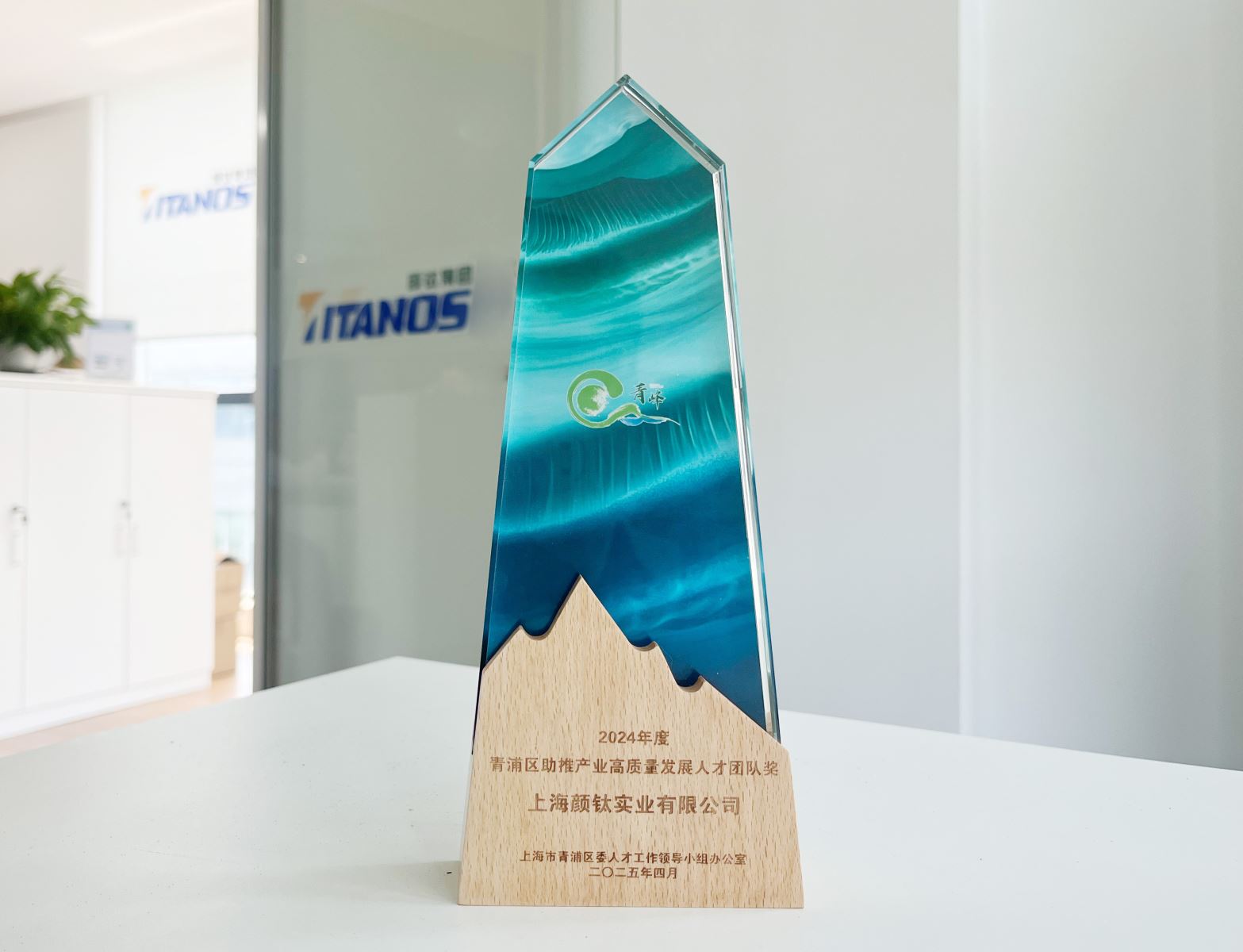 918.com(中国区)官方网站