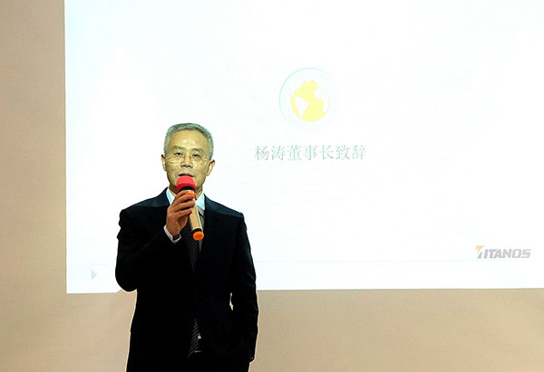 918.com(中国区)官方网站