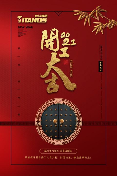 918.com(中国区)官方网站