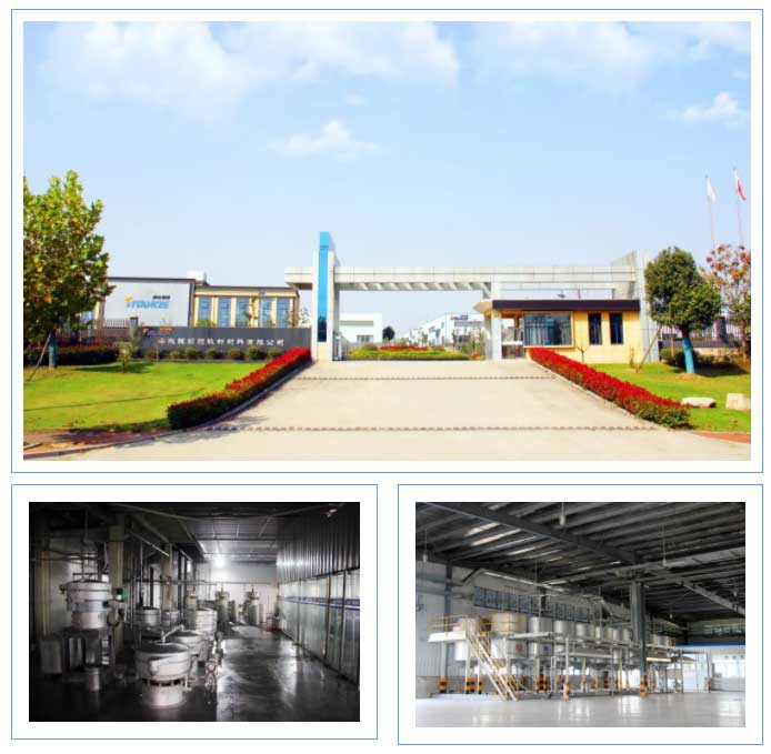 918.com(中国区)官方网站