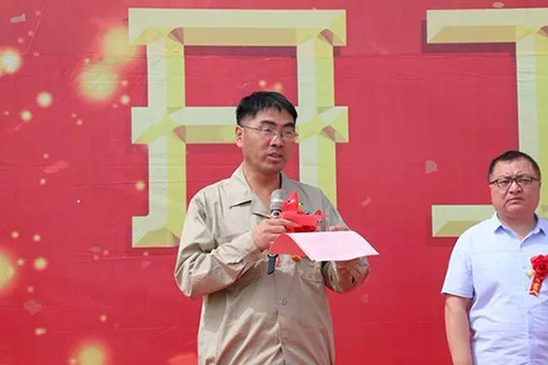 918.com(中国区)官方网站