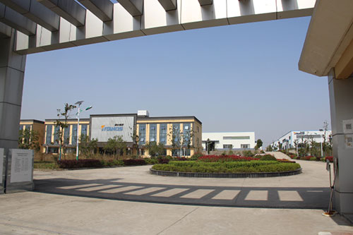 918.com(中国区)官方网站