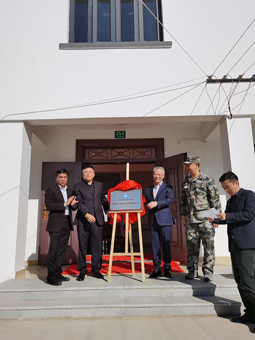 918.com(中国区)官方网站