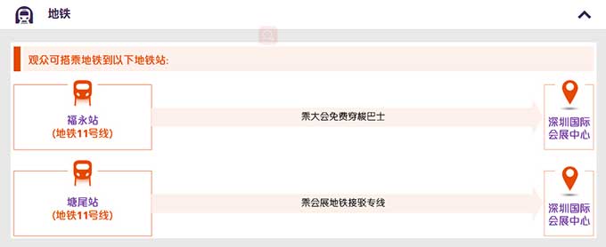 918.com(中国区)官方网站