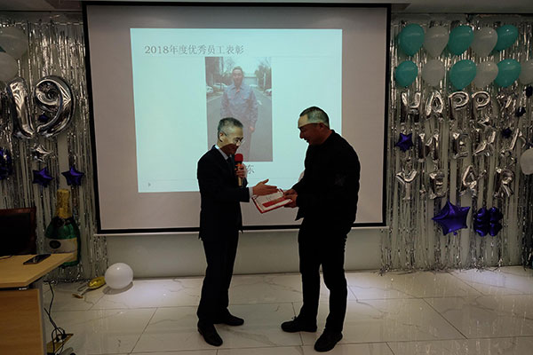 918.com(中国区)官方网站