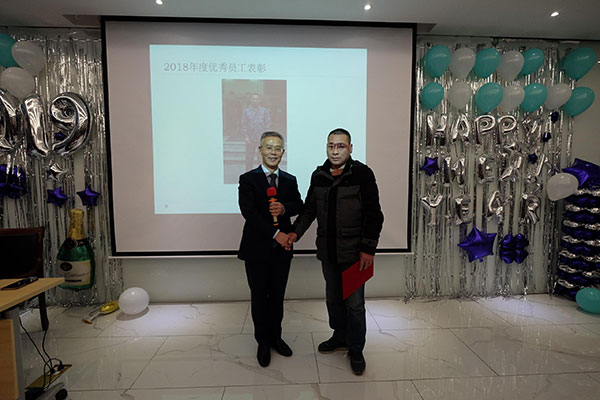 918.com(中国区)官方网站