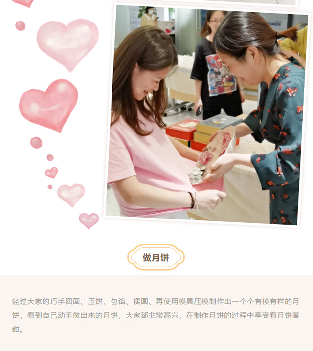 918.com(中国区)官方网站