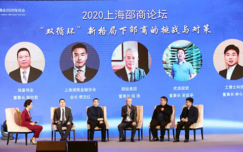 918.com(中国区)官方网站