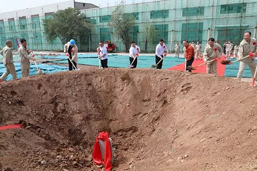 918.com(中国区)官方网站