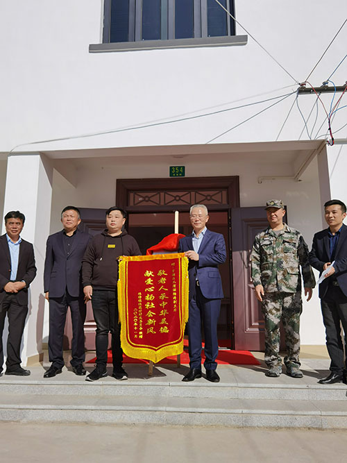 918.com(中国区)官方网站