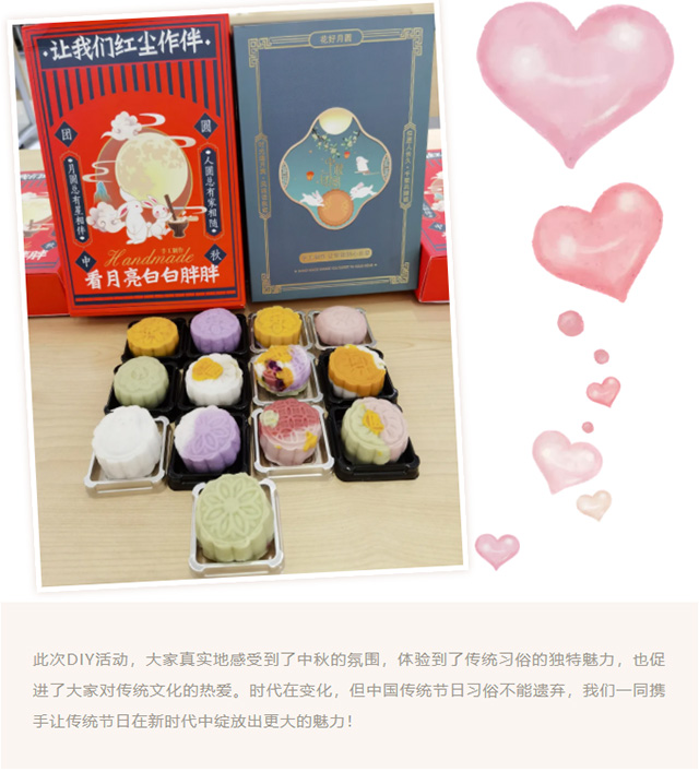 918.com(中国区)官方网站