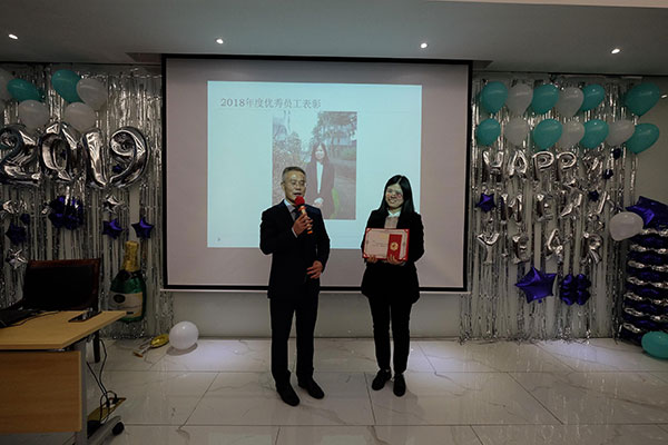 918.com(中国区)官方网站