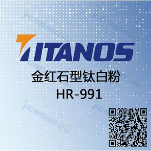 918.com(中国区)官方网站