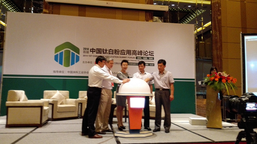 918.com(中国区)官方网站