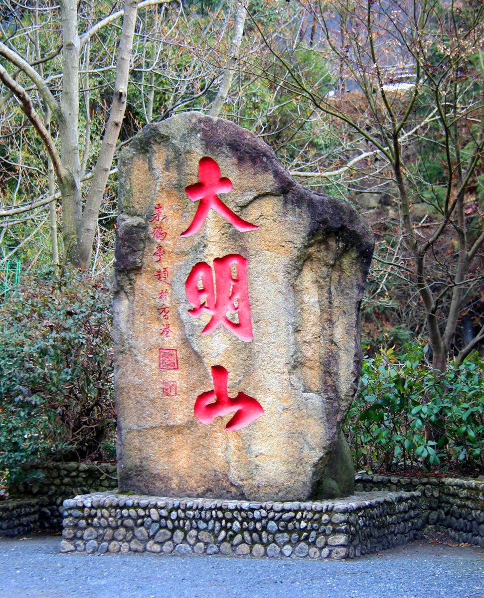 918.com(中国区)官方网站