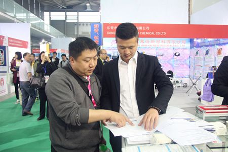 918.com(中国区)官方网站