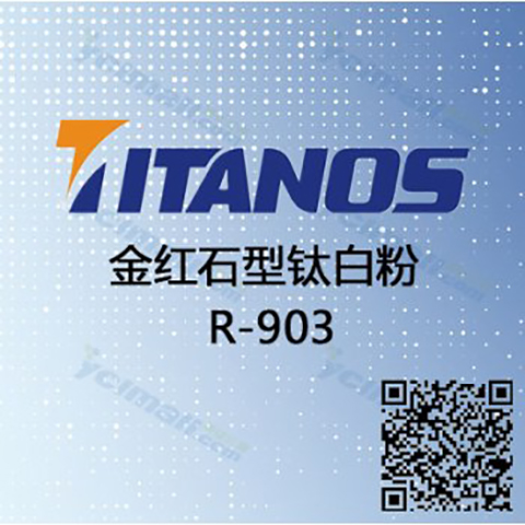 918.com(中国区)官方网站