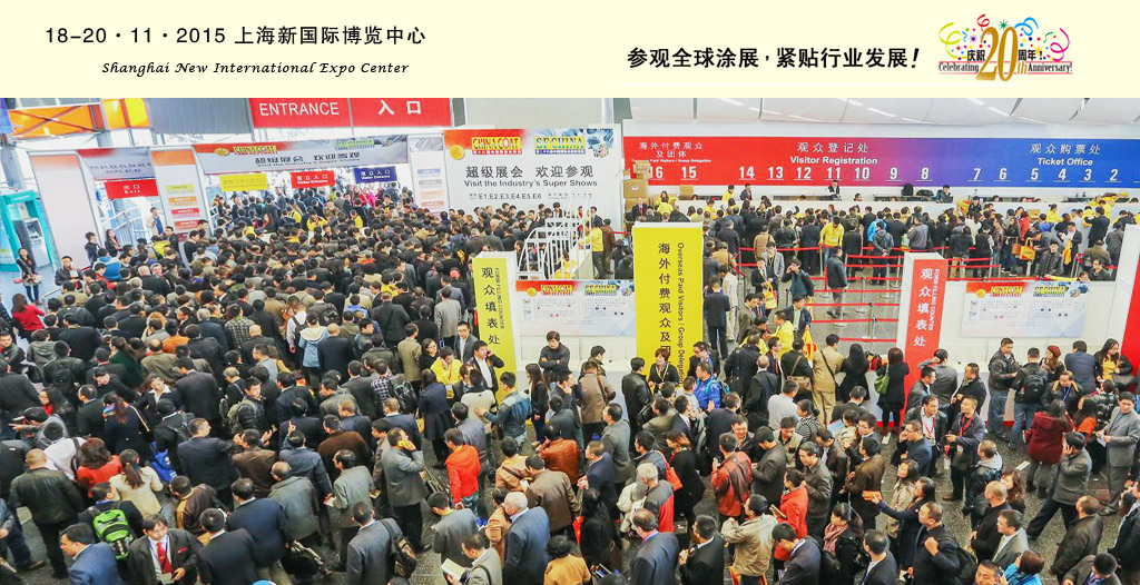 918.com(中国区)官方网站