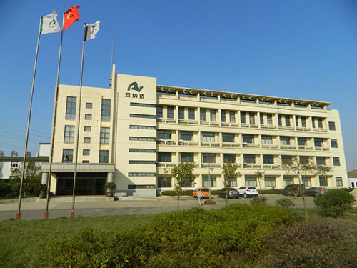 918.com(中国区)官方网站