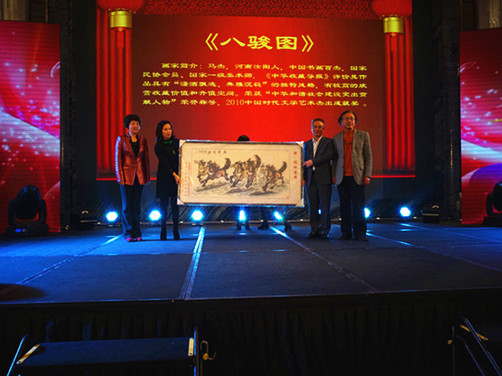 918.com(中国区)官方网站